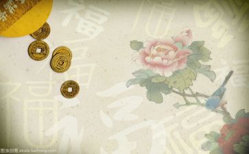 津沽文化活动总结最新5篇