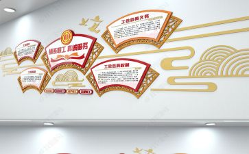 文化办工作总结推荐5篇