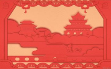 文化活动心得7篇