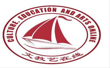 小学二年级语文教案最新8篇