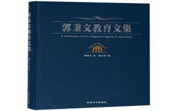 前半学期语文教学工作总结范文8篇