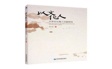 语文教师科研工作总结8篇