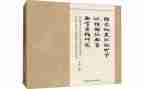 小一语文教师个人总结优秀6篇