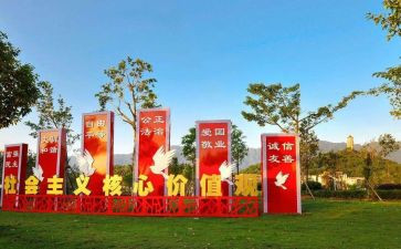 文明城市先进个人先进事迹5篇