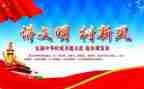 文明小学生主要事迹参考8篇