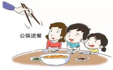 文明餐桌活动总结20精选6篇
