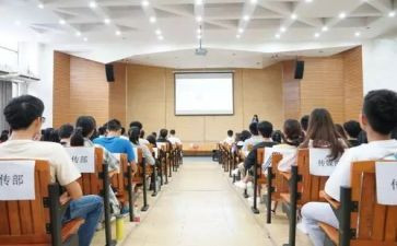 小学语文培训心得体会推荐5篇