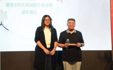统编语文培训心得体会6篇