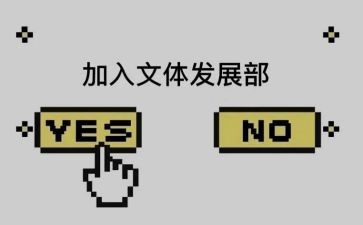 街办文体工作总结最新8篇