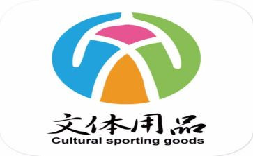文体者工作总结最新8篇