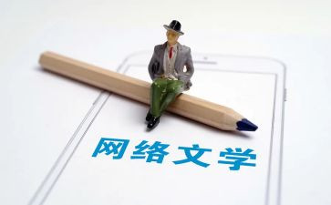 六上语文学期总结参考5篇