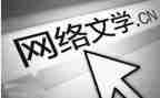 语文学科教师工作总结7篇