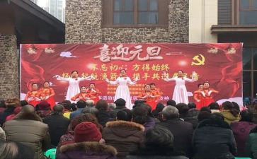 学生会文艺部个人总结范文6篇