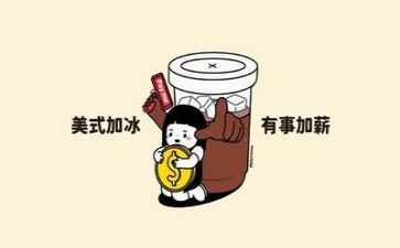 年度总结个人总结文字6篇