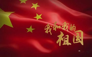 作文《我》800字推荐7篇