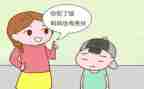 我的错25作文精选7篇