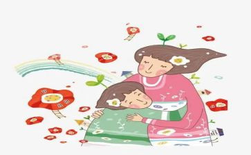 我的妈妈300字的作文6篇