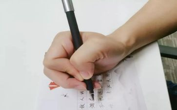 作文我的名字参考7篇