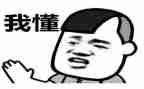 的我懂了作文模板8篇