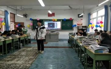 我们班中班社会教案6篇
