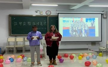 我们班的牛人作文300字5篇
