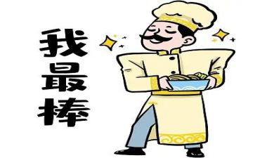 作文我最棒600字作文优质8篇