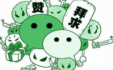 我为-点赞作文优质5篇