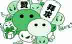 我为-点赞作文优质5篇