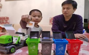 垃圾分类,我先行演讲稿5篇