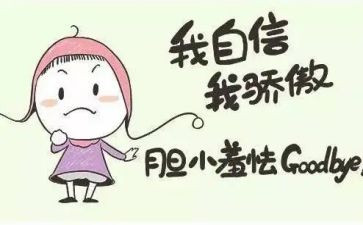 我最重要的人作文优秀5篇