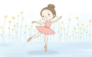 舞蹈社的工作计划7篇
