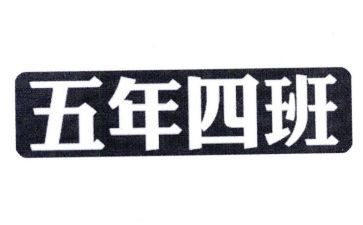 写心得体会五年级500字8篇