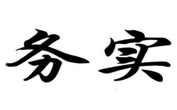电子政务实训心得体会7篇