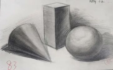 中班物体画教案8篇