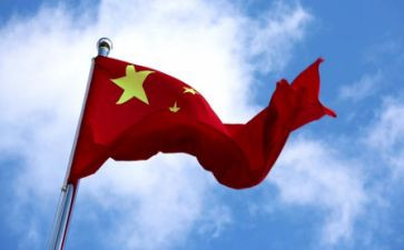 五星红旗的作文400字8篇