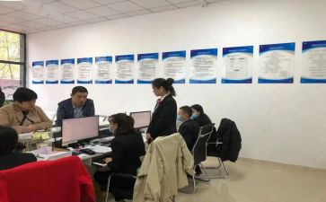 物业工程2024年工作计划精选6篇