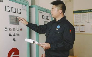 物业工程工作总结个人总结5篇