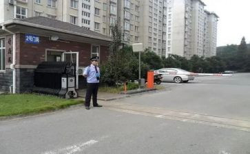无物业小区工作总结8篇