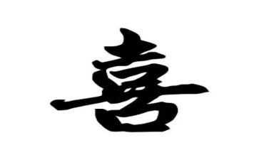 我喜体育作文5篇