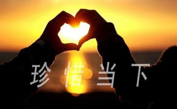 珍惜粮食的倡议书最新7篇