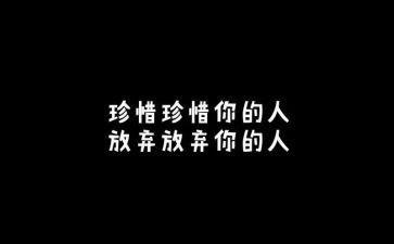 中班爱惜粮食的教案6篇