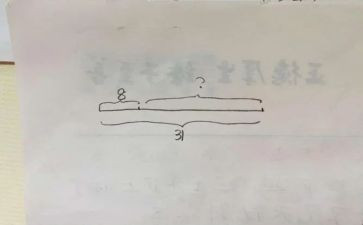 线段直线射线的教案8篇