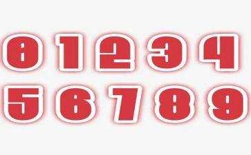 中班2和3的相邻数教案推荐6篇