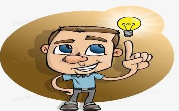 我想我想你作文5篇