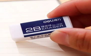 橡皮泥作文5篇