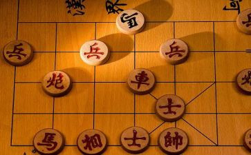 象棋活动方案7篇