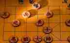 象棋活动方案7篇