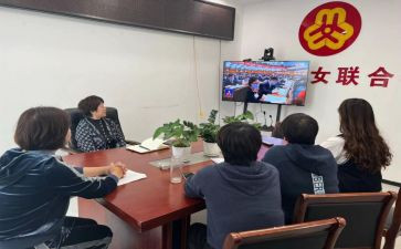 2023年乡镇妇联工作总结5篇