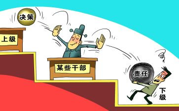 乡镇干部年个人总结优质5篇