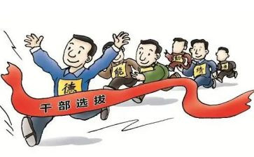 乡镇干部年度工作总结8篇
